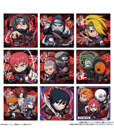 にふぉるめーしょん NARUTO-ナルト- 疾風伝 忍界シールウエハース vol.4　20個入り1BOX　食玩　［バンダイキャンディ］