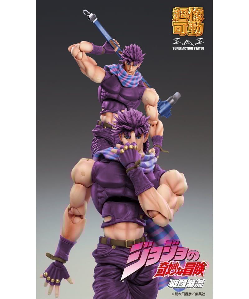 メディコス超像Artコレクション ジョナサン・ジョースター 荒木飛呂彦