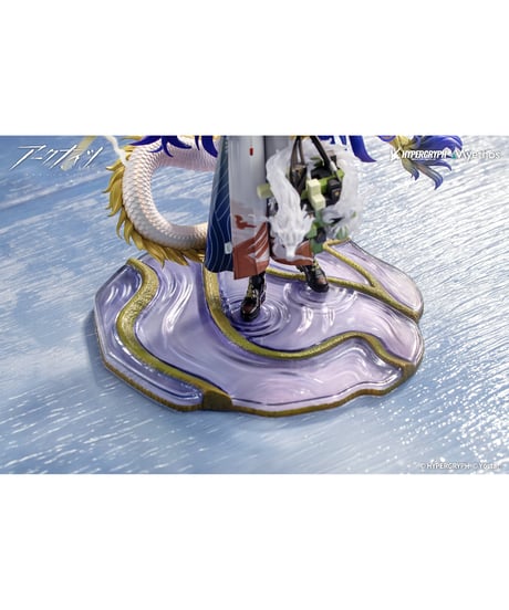 アークナイツ シュウ 1/7 完成品フィギュア　［Myethos］