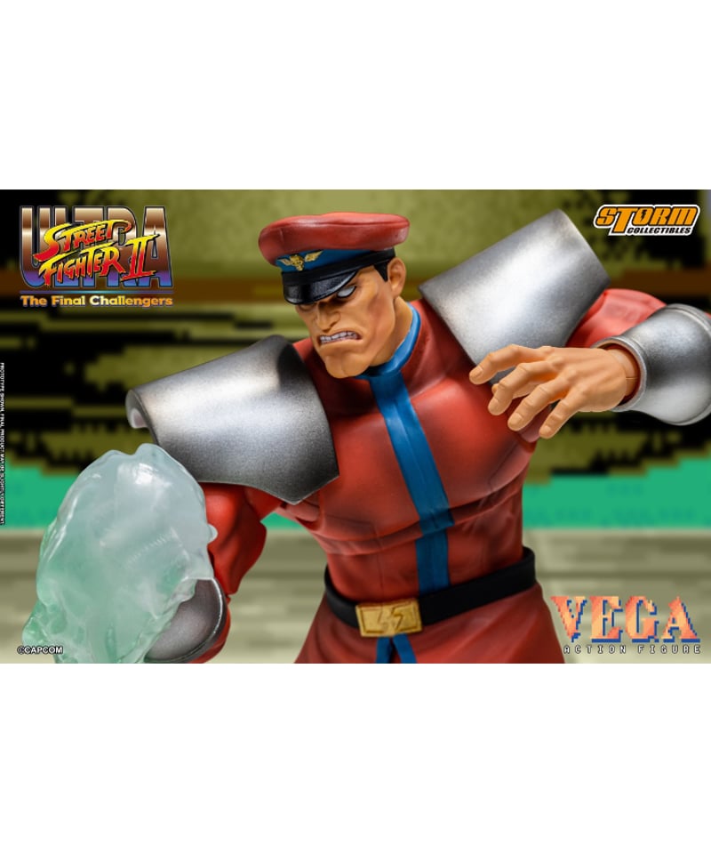 ウルトラストリートファイターII ザ・ファイナルチャレンジャーズ