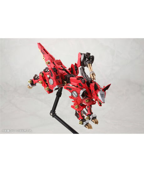 RZ-046 ファイアーフォックス マーキングプラスVer.　プラモデル　	 ゾイド -ZOIDS-