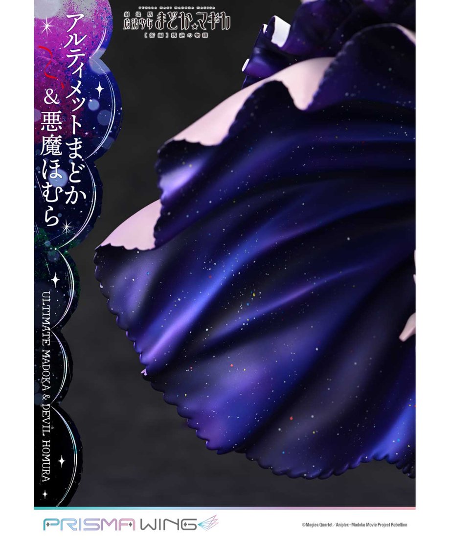 67a439886aabc3024d7b3042