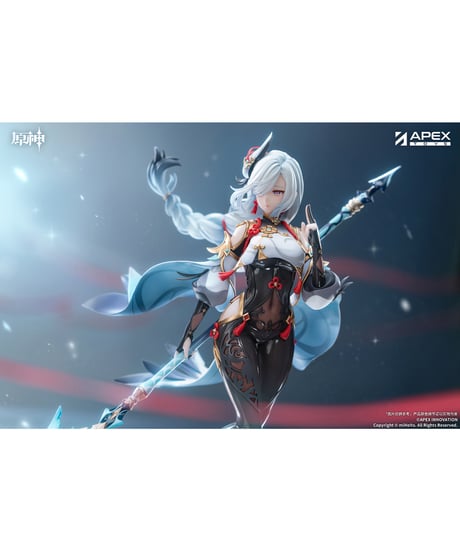 【予約】原神 申鶴・孤辰悲哀Ver.　塗装済み完成品　［APEX-TOYS］