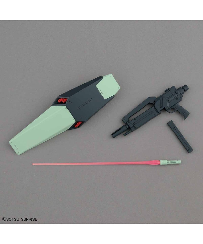 MG 1/100 ジェガン 機動戦士ガンダム 逆襲のシャア | WonderToys