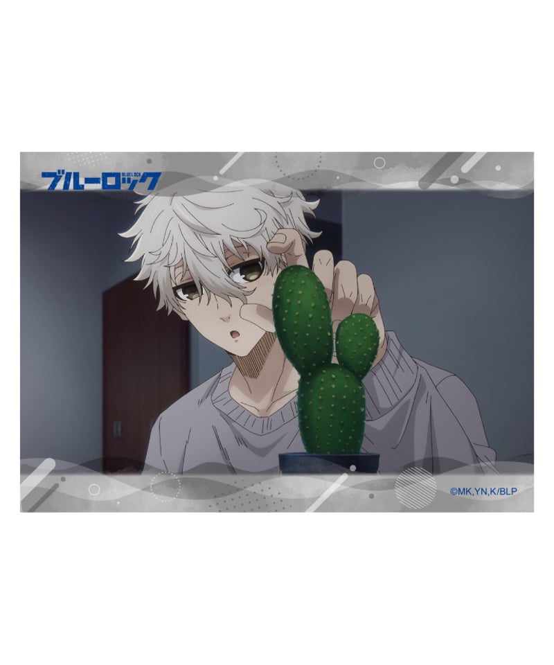 ブルーロック　dカード×iDキャンペーン　キャラクターブロマイド　凪誠士郎 劇場版ブルーロック -EPISODE 凪- 名場面ブロマイドコレクション
