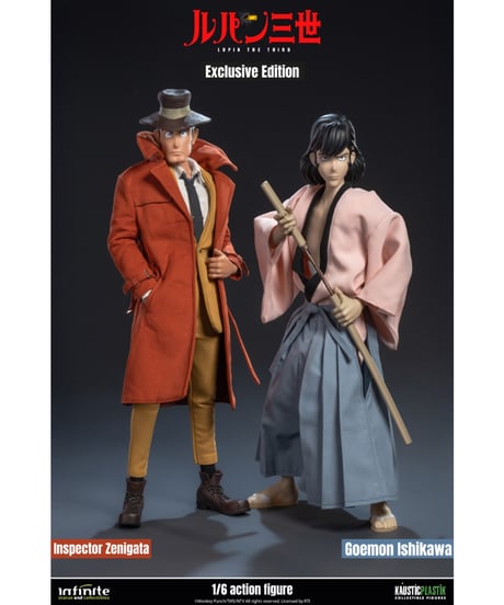 【予約】ルパン三世 PART4/ 石川五ェ門＆銭形警部 1/6 アクションフィギュア 限定ダブルパック　［インフィニティスタチュー］