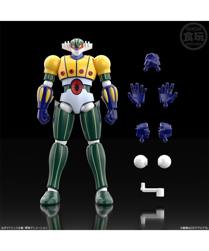 SMP [SHOKUGAN MODELING PROJECT] 鋼鉄ジーグ ［バンダイ］ |