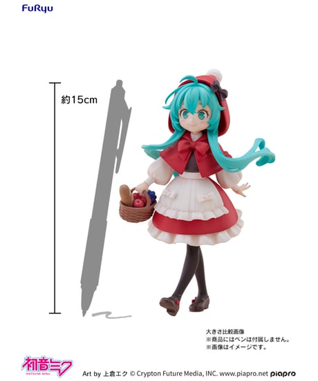 デスクトップフェアリー 初音ミク 赤ずきんver.　プラスチック製 塗装済み完成品　[フリュー]