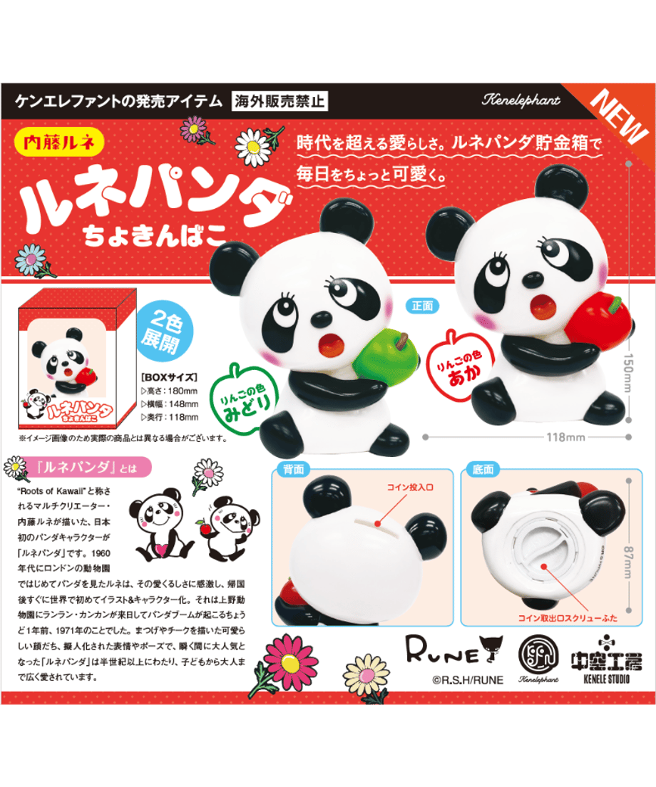 67c944fc646cf155d7b2cdca