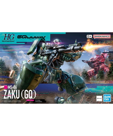 【送料無料】HG 1/144 ザク(GQ)　機動戦士Gundam GQuuuuuuX　ジークアクス　プラモデル　［バンダイ］