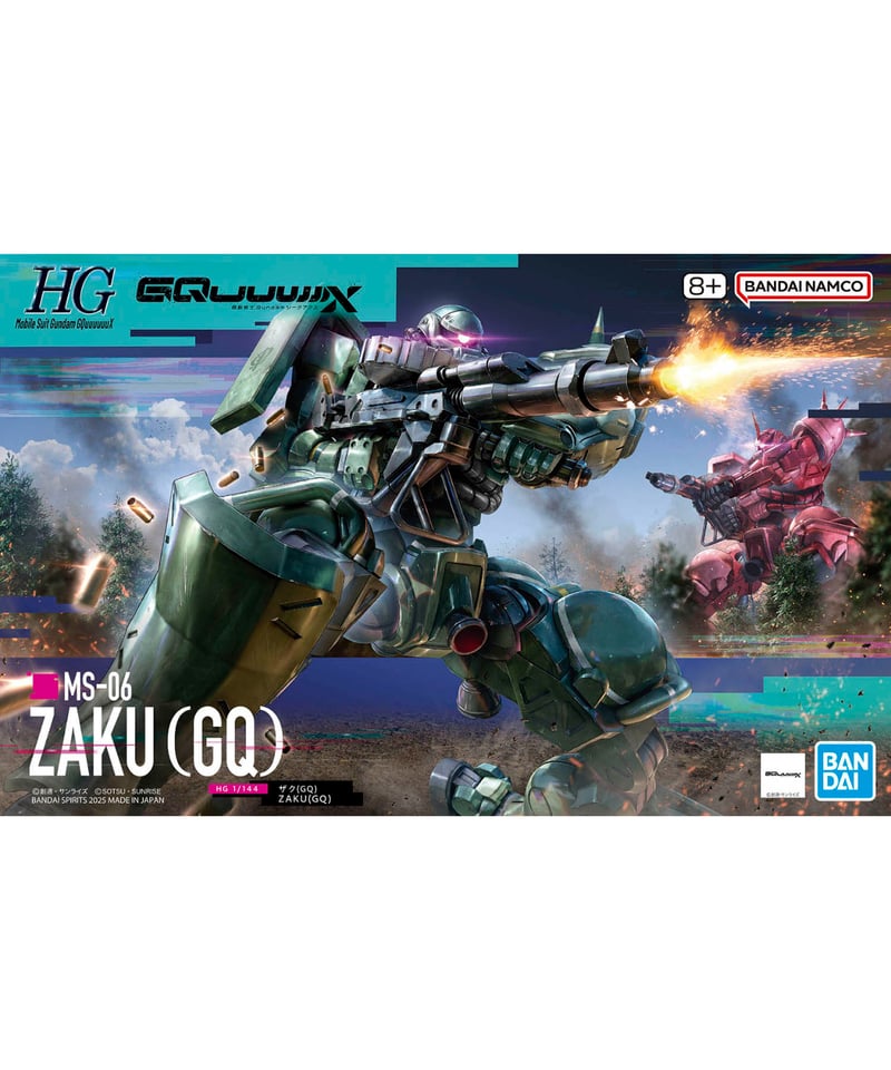 HG 1/144 ザク(GQ) 機動戦士Gundam GQuuuuuuX ジークアクス プラモ