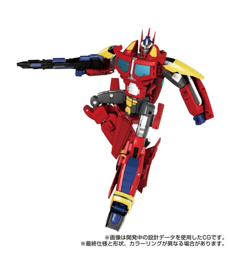 シナジネクス トランスフォーマー/マクロス7 バサラプライム　［タカラトミー］