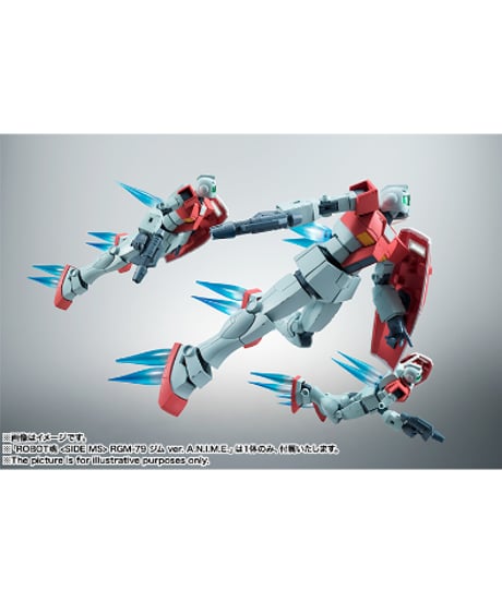 ROBOT魂 ＜SIDE MS＞ RGM-79 ジム ver. A.N.I.M.E. (再販版)　機動戦士ガンダム