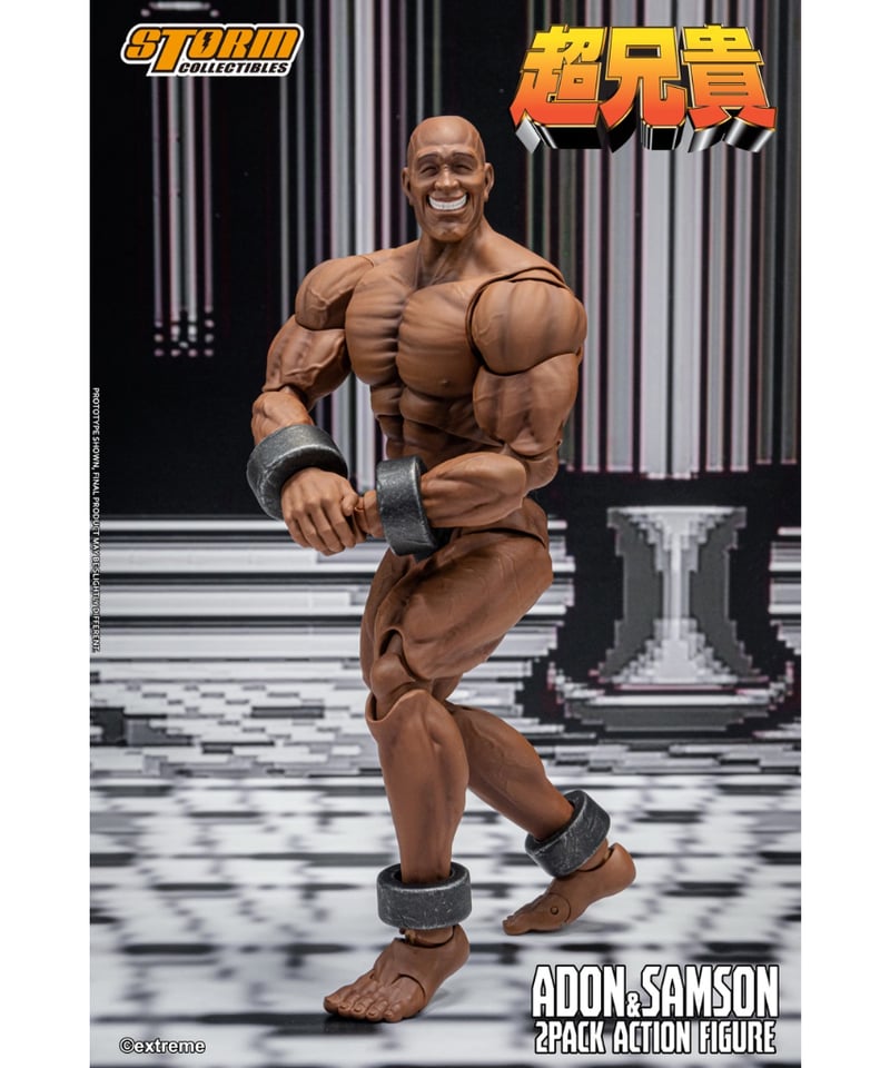 予約】超兄貴 アクションフィギュア アドン＆サムソン 2パック