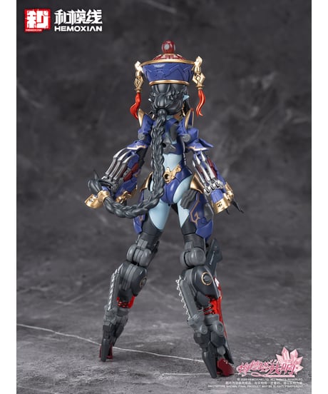 メドタの残響 キョンシー・玖蓮 1/10 プラスチックキット　［和模線］