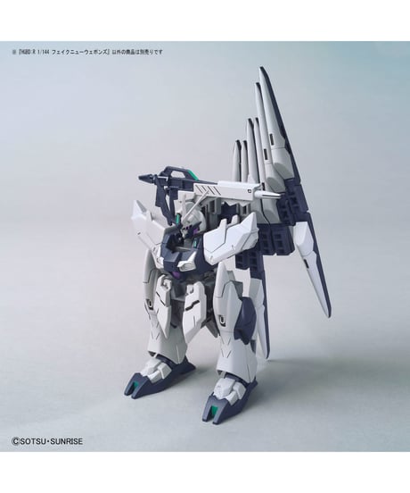 HGBD:R フェイクニューウェポンズ　ガンダムビルドダイバーズRe:RISE