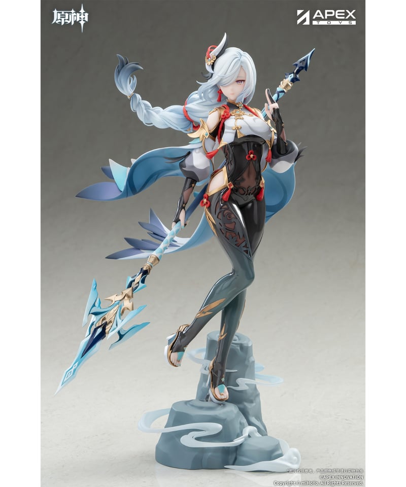 予約】原神 申鶴・孤辰悲哀Ver. 塗装済み完成品 ［APEX-TOYS