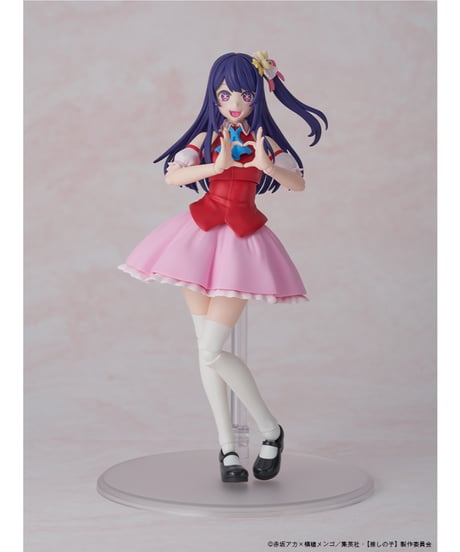 KADOKAWA PLASTIC MODEL SERIES 【推しの子】 アイ　プラスチックモデル