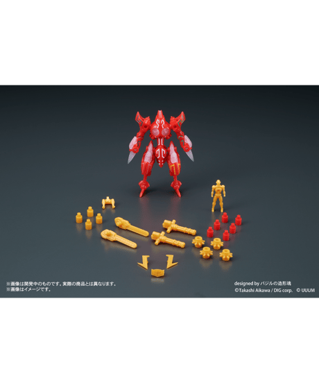 DIGMODEL 玩戯丸 爆裂合体ドストライ ーレオンガ神ー