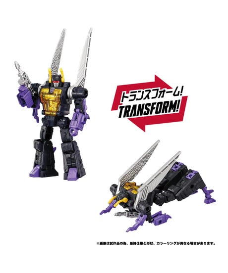 トランスフォーマー Dramatic Capture Series ディセプティコンズ part2　［タカラトミー］