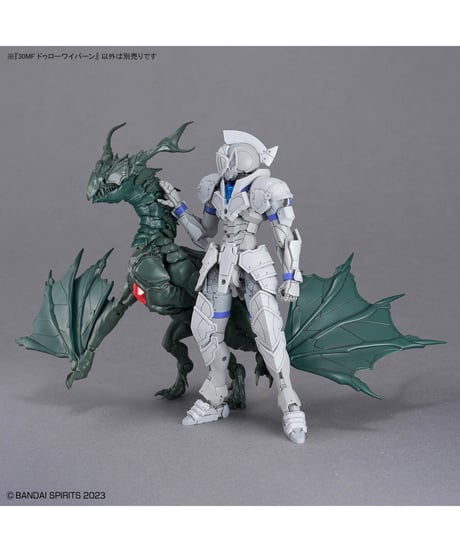 【入荷待ち】30MF ドゥローワイバーン　プラモデル　［バンダイ］