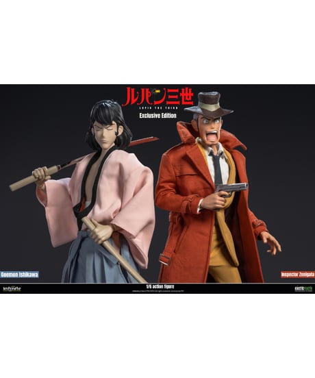【予約】ルパン三世 PART4/ 石川五ェ門＆銭形警部 1/6 アクションフィギュア 限定ダブルパック　［インフィニティスタチュー］