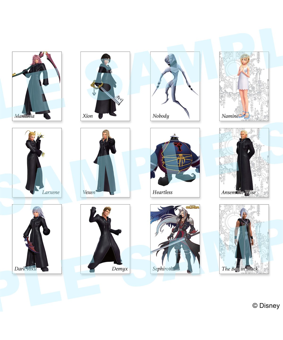 キングダム ハーツ / アートミュージアム 20個入り1BOX
