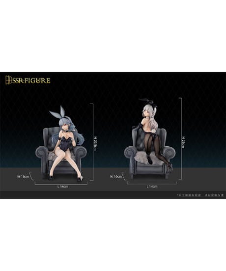 SSR-FIGURE <異人館> 巧兒+金華 バニーVer. コンビナトリアル　1/7スケール　プラスチック製塗装済み完成品