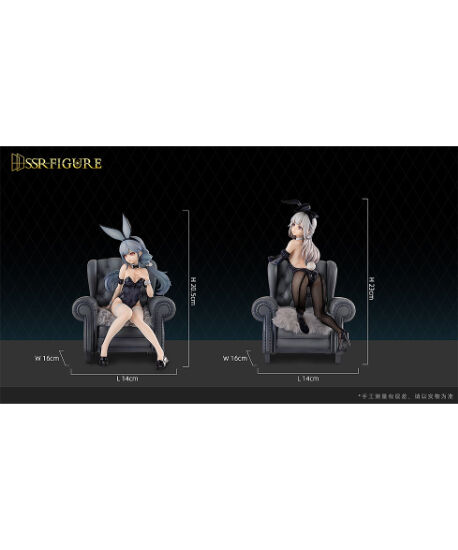 SSR-FIGURE <異人館> 巧兒+金華 バニーVer. コンビナトリアル 1 SSR-FIGURE <異人館> 巧兒+金華 バニーVer. コンビナトリアル 1