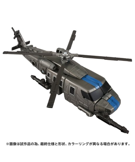 【送料無料】トランスフォーマー AOTP-14 ディセプティコンボルテックス　[TOMY]