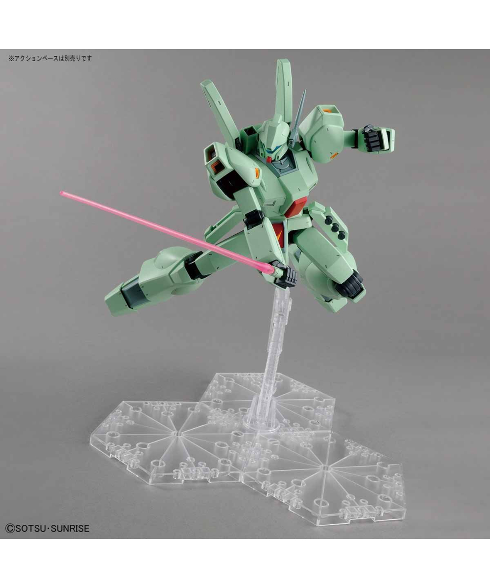 MG 1/100 ジェガン 機動戦士ガンダム 逆襲のシャア | WonderToys MG 1/100 ジェガン 機動戦士ガンダム 逆襲のシャア | WonderToys
