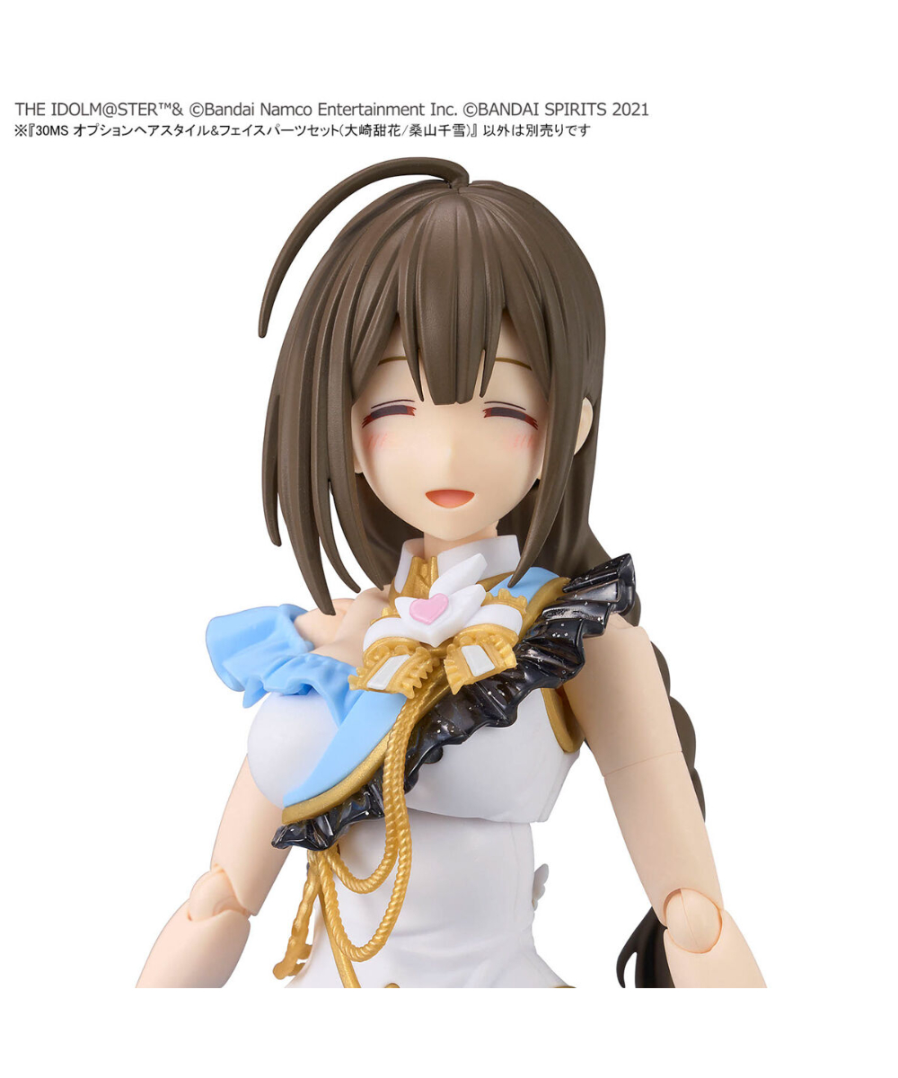 【スリーブ/ラバーマット】シャニマス 大崎甜花 セット 【未使用品】 ブシロード スリーブコレクション ハイグレード Vol.4412