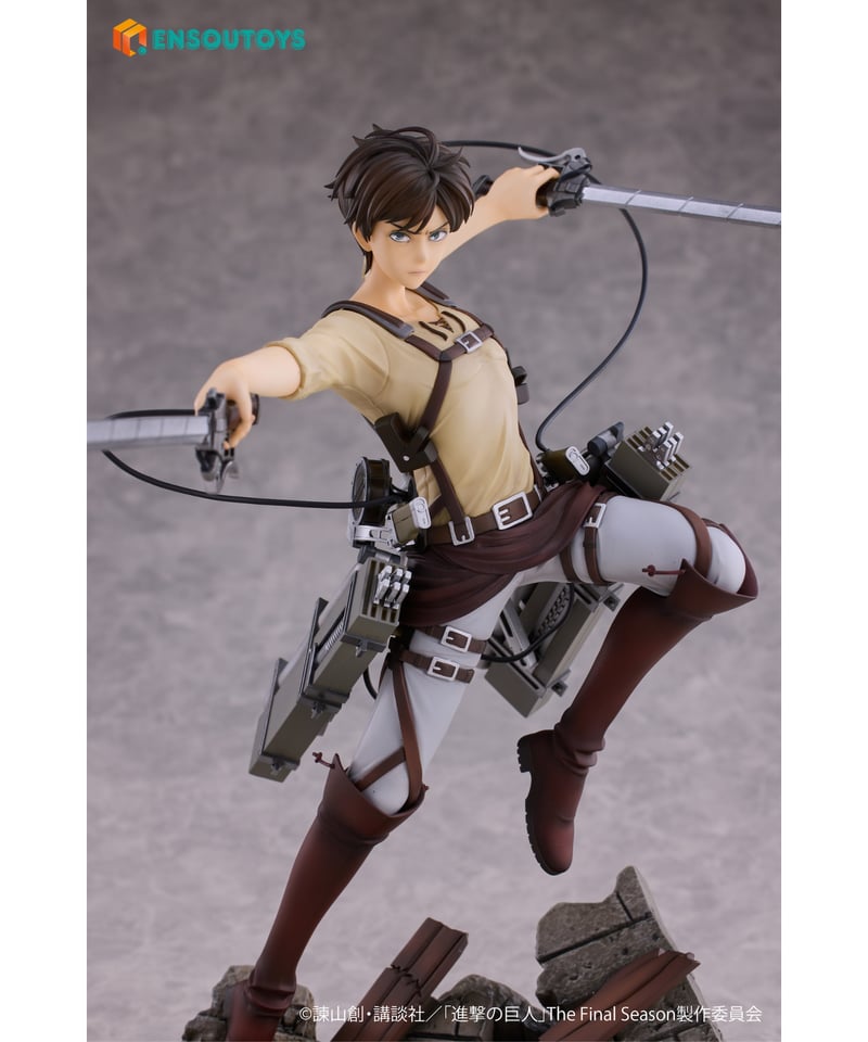 予約】進撃の巨人 エレン・イェーガー 1/7 完成品フィギュア