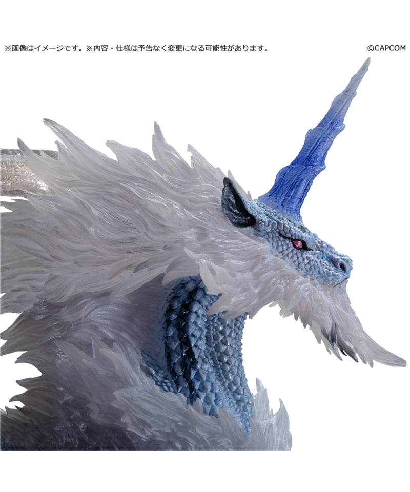 初版　キリン　フィギュア　未開封　モンハン　クリエイターズモデル　cfb カプコンフィギュアビルダー クリエイターズモデル キリン | CAPCOM