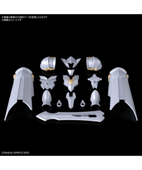 30MF クラスアップアーマー (リーベルパラディン)　プラモデル　［バンダイ］