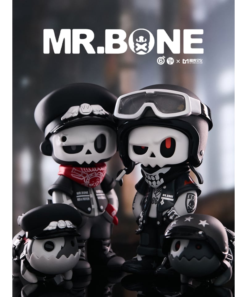 送料無料】MR.BONE「ザ・ワイルド・ワン・ドッグズ」 9個入り1BOX