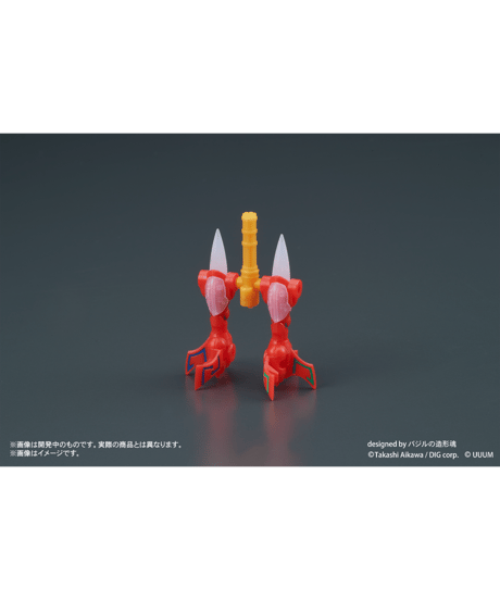 DIGMODEL 玩戯丸 爆裂合体ドストライ ーレオンガ神ー