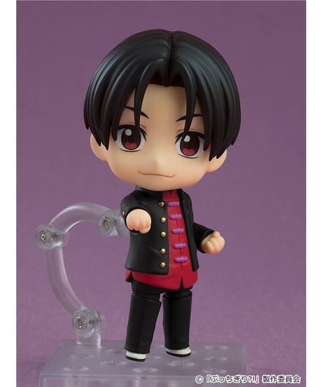 ぶっちぎり?!　ねんどろいど 灯 荒仁　 塗装済み可動フィギュア