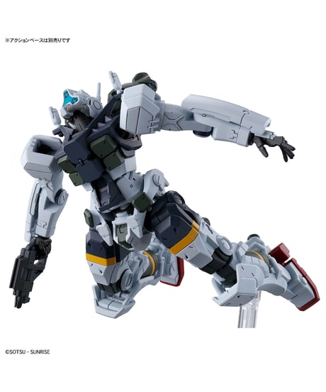 HG 1/144 ゲルググ ボカタ機(GQ)　機動戦士Gundam GQuuuuuuX　ジークアクス　プラモデル　［バンダイ］