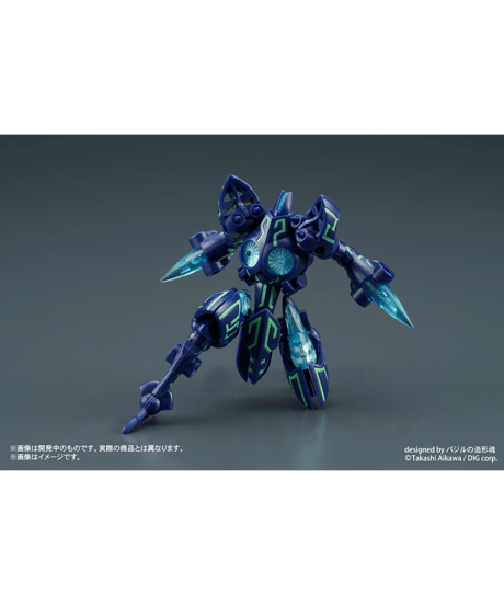DIGMODEL 玩戯丸 爆裂合体ドストライ