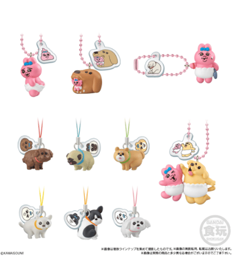 【予約】おぱんちゅうさぎとわんころマスコット ビスケットつき　10個入り1BOX　［バンダイ］
