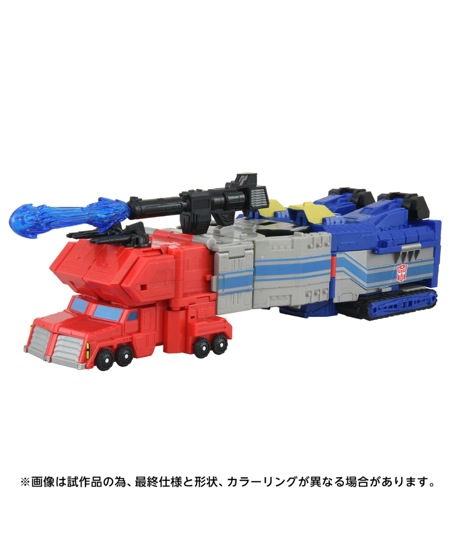 AOTP-10 スターオプティマスプライム トランスフォーマー ［タカラ