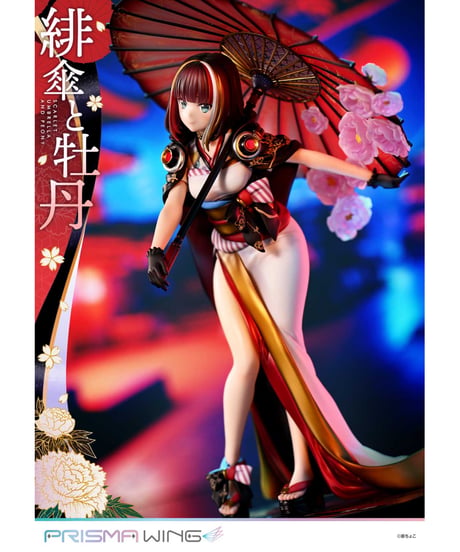 【予約】PRISMA WING 藤ちょこ氏オリジナルイラスト 緋傘と牡丹 1/7 スケール 完成品フィギュア