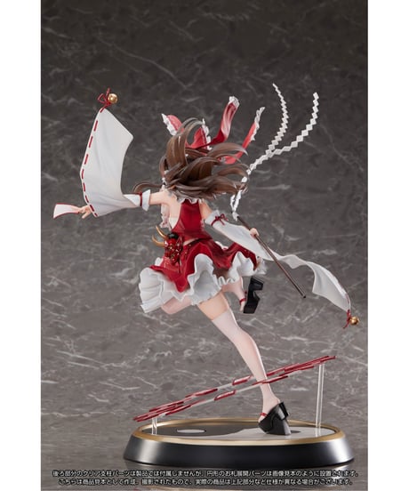 東方Project 永遠の巫女 博麗霊夢 1/6 完成品フィギュア 豪華版