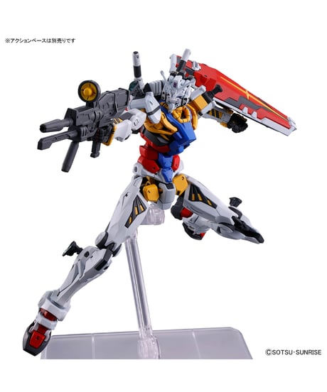 HG 1/144 白いガンダム　機動戦士Gundam GQuuuuuuX　ジークアクス　プラモデル　［バンダイ］