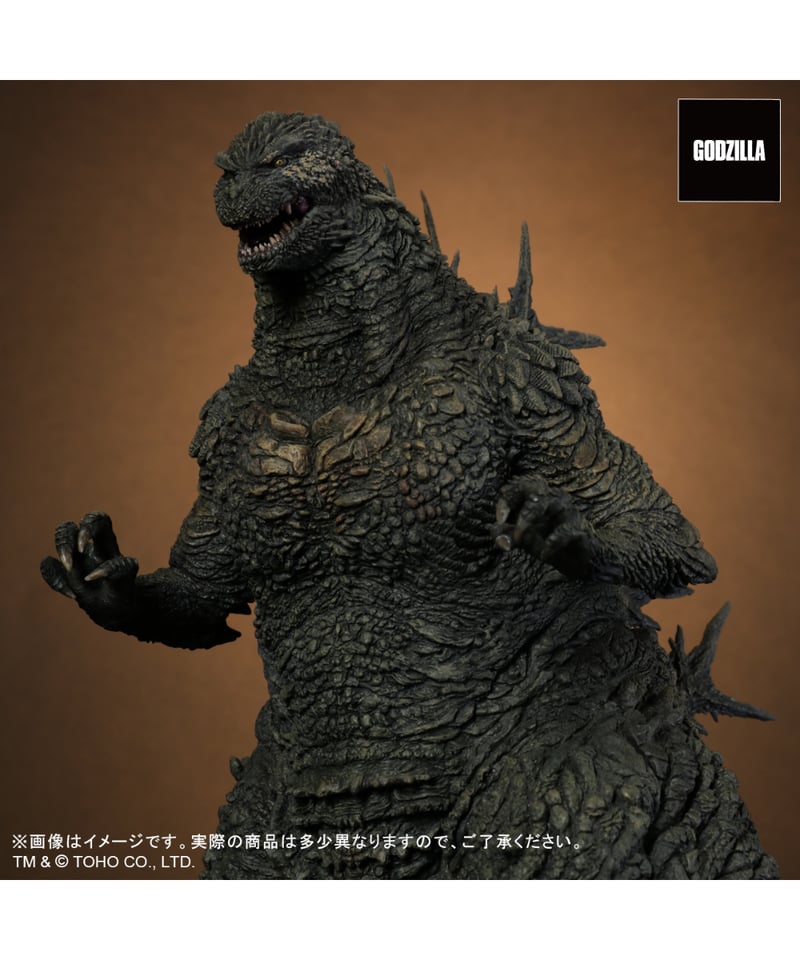 エクスプラス 東宝30cmシリーズ ゴジラ (2023)フィギュア