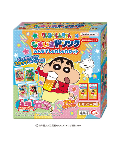 しんちゃんなまいきドリンクセット　6個入1BOX 　［ハート］