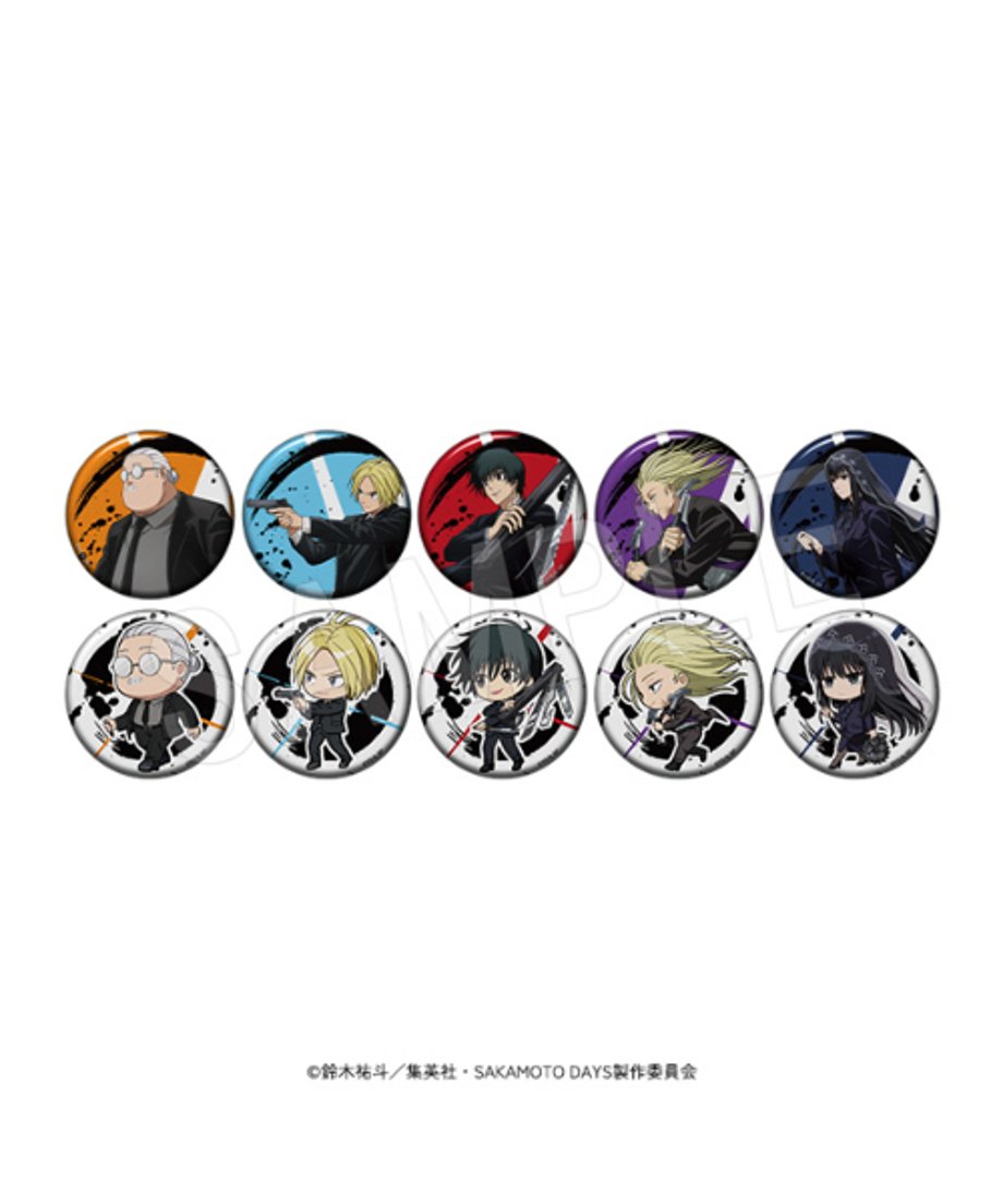 686b84cc888a2eb0e28ed90c