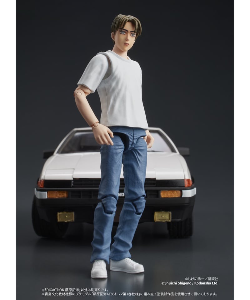 送料無料】DIGACTION 『頭文字D』藤原拓海 彩色済可動フィギュア