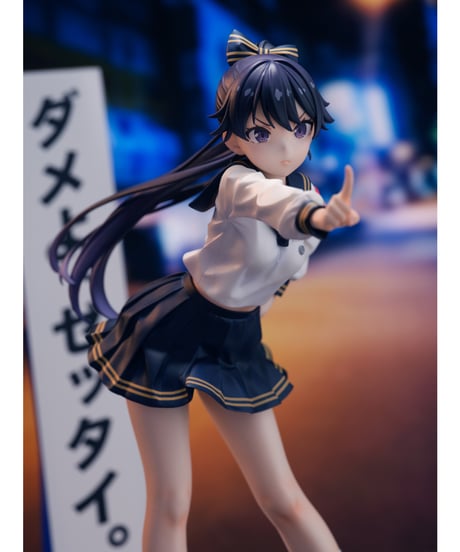 東京風紀委員会　在波うゆ　1/7スケール　PVC&ABS製塗装済み完成品フィギュア